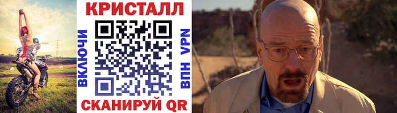 АМФ 98%  где купить наркоту  Малоархангельск 