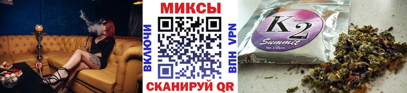дарнет шоп  Малоархангельск  БУТИРАТ жидкий экстази 