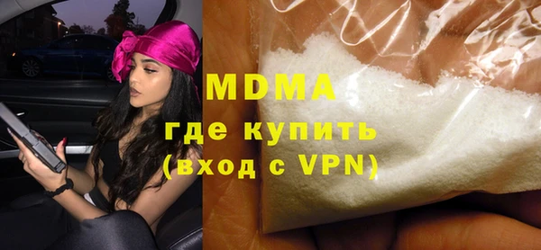 ешки Аркадак