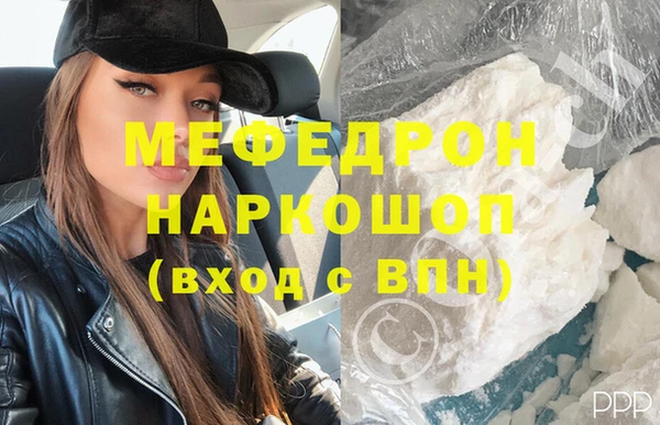 ешки Аркадак