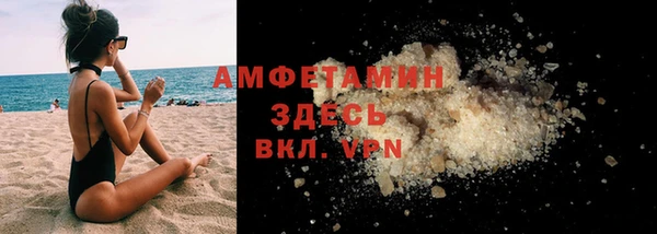 прущий лед Арсеньев