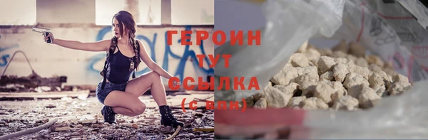 прущий лед Арсеньев