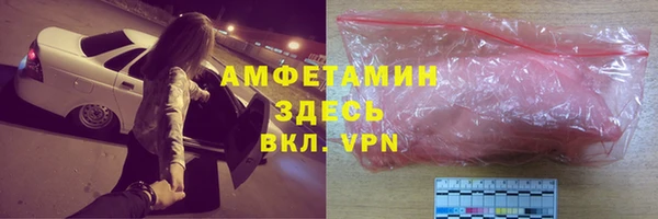 ешки Аркадак
