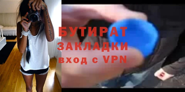 ешки Аркадак