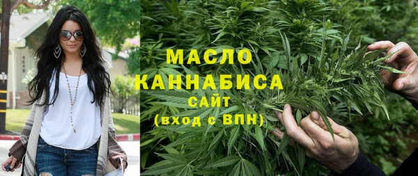 ешки Аркадак