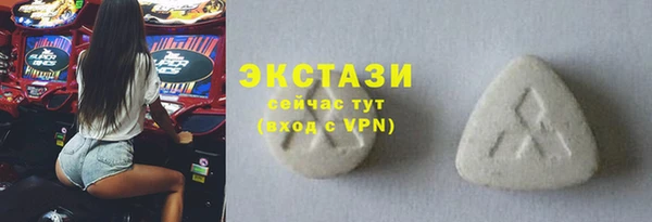 ешки Аркадак