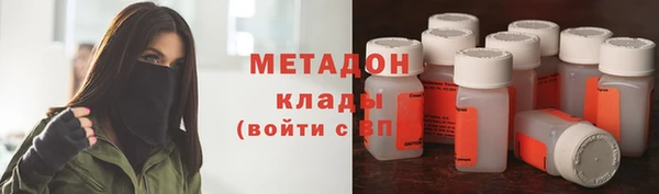 прущий лед Арсеньев