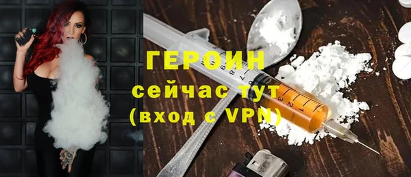 прущий лед Арсеньев