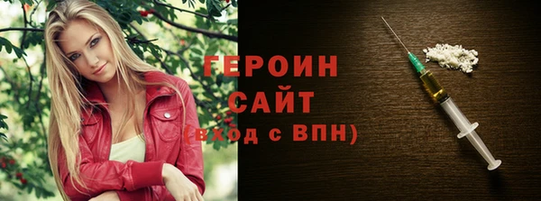 прущий лед Арсеньев