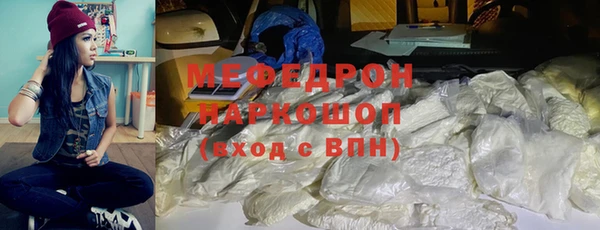 прущий лед Арсеньев