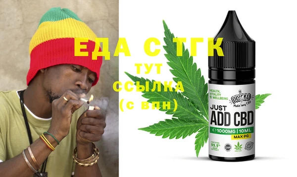 ешки Аркадак