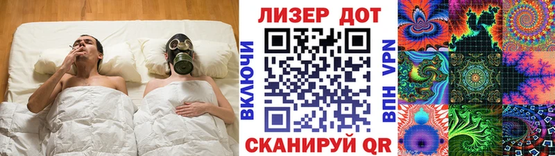 цена   Малоархангельск  Марки NBOMe 1500мкг 