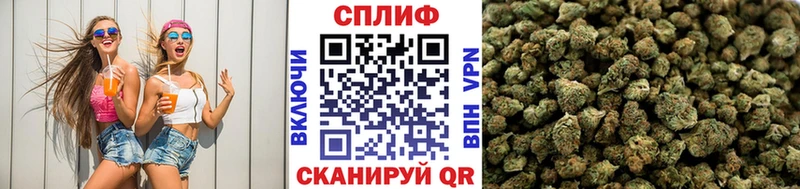 где продают наркотики  Малоархангельск  hydra ссылка  МАРИХУАНА MAZAR 